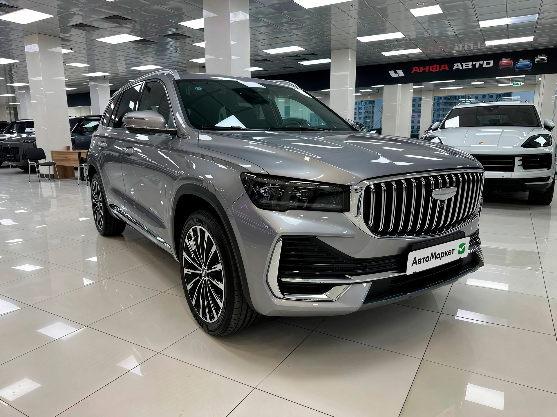 Geely Monjaro Basalt Grey